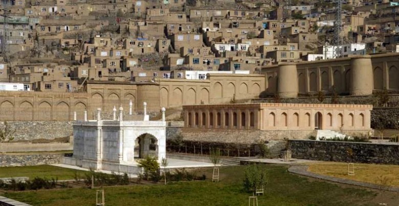 BABUR'S GARDENS KABUL