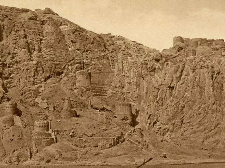 Bamiyan-Zohak city
