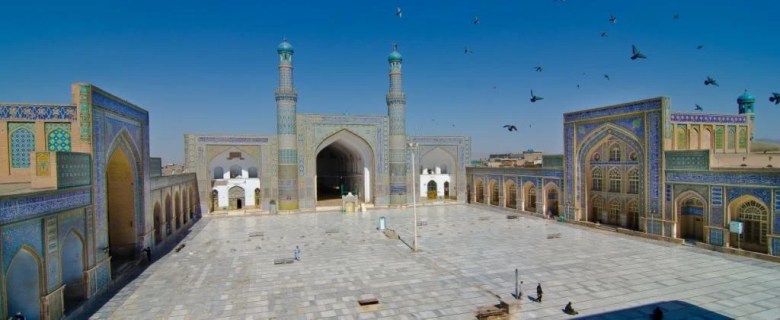 Herat: Congregational Mosque