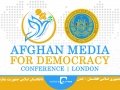 AFGHAN MEDIA FOR DEMOCRACY CONFERENCE BACKGROUND BANNER